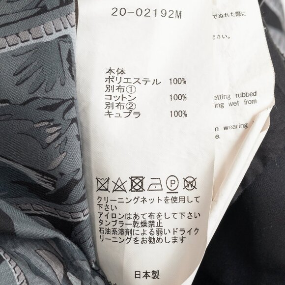 Sacai x Sun Surf Grey Diamond Head Tropical Shirt - Picture 13 of 15